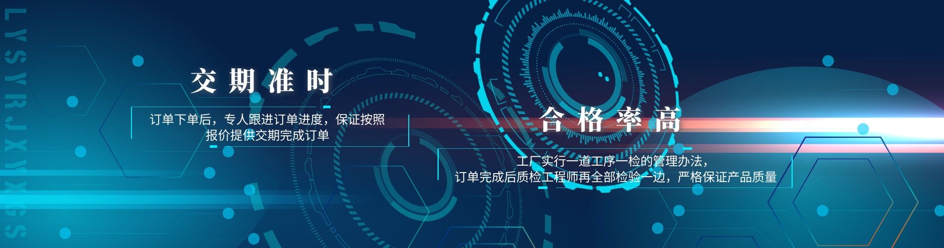 开云app官方下载（中国）有限责任公司